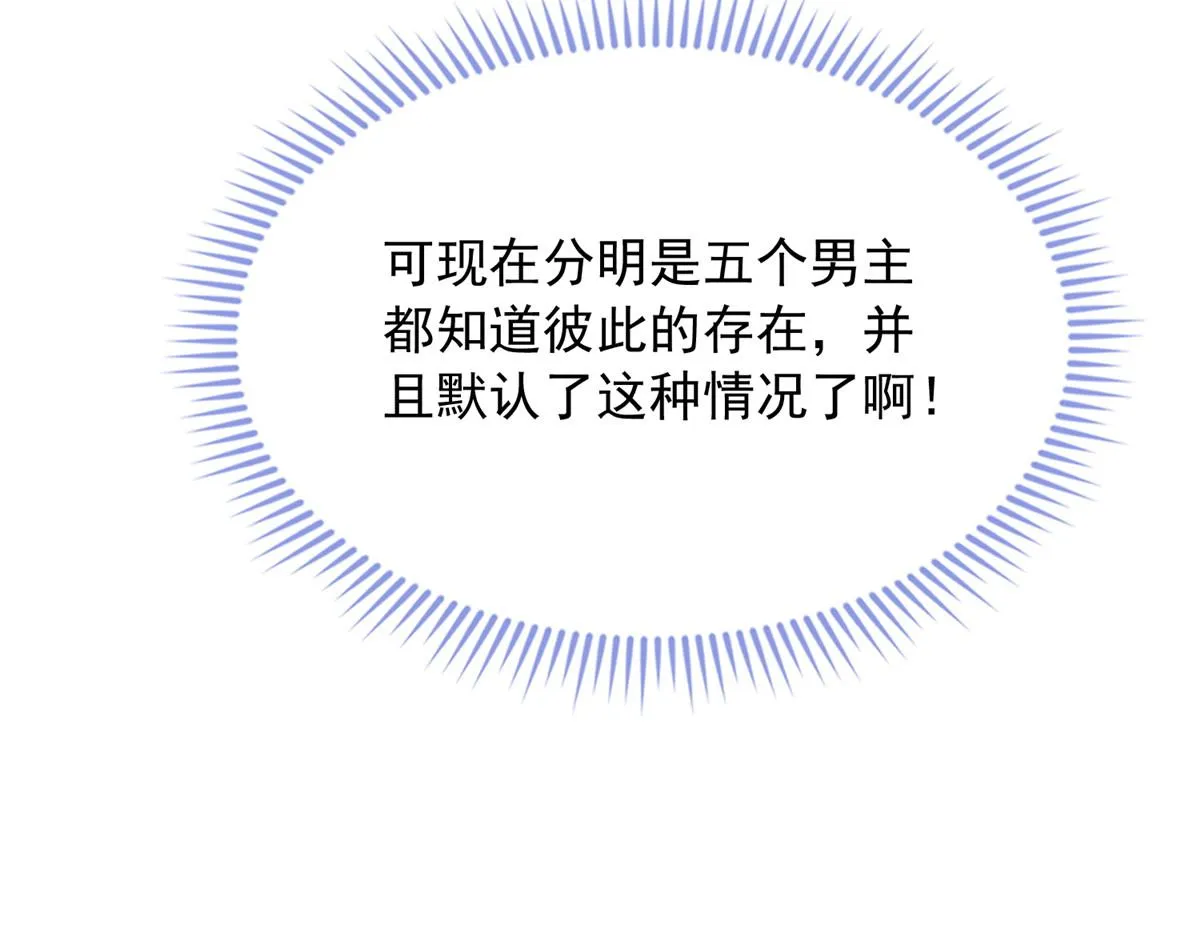 94 第98页