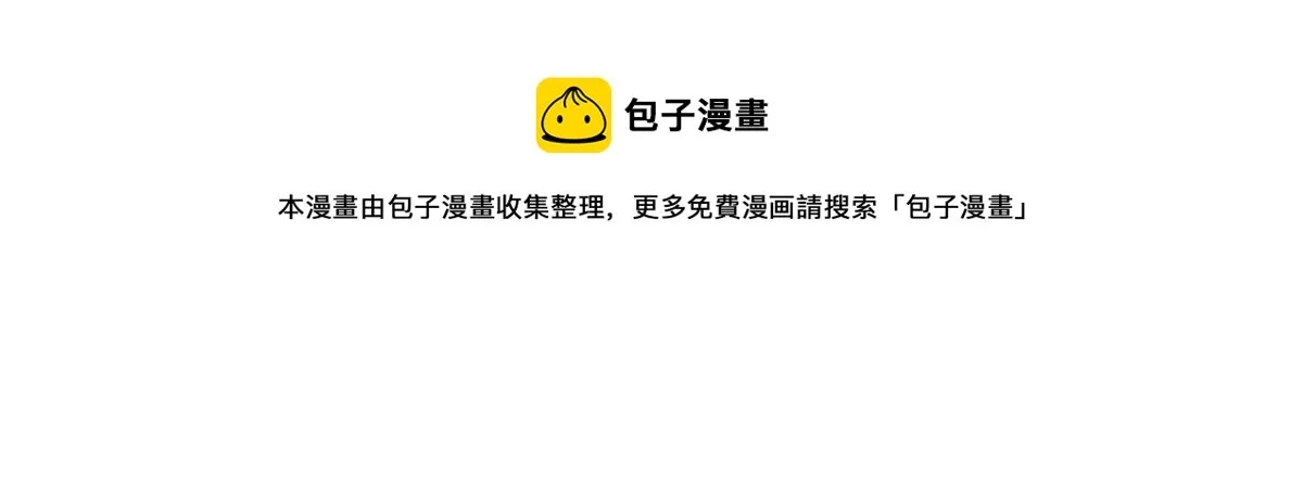 94 第99页