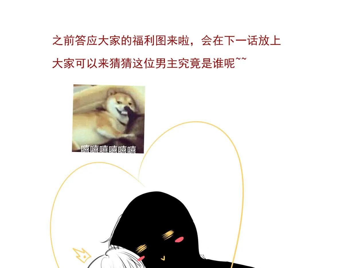 94 第100页