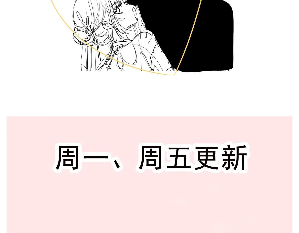94 第101页
