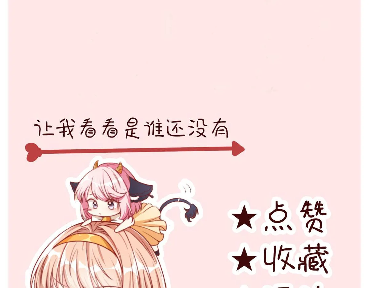 94 第102页