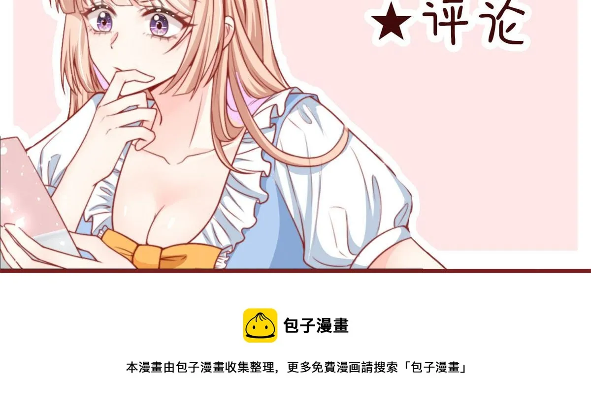 94 第103页