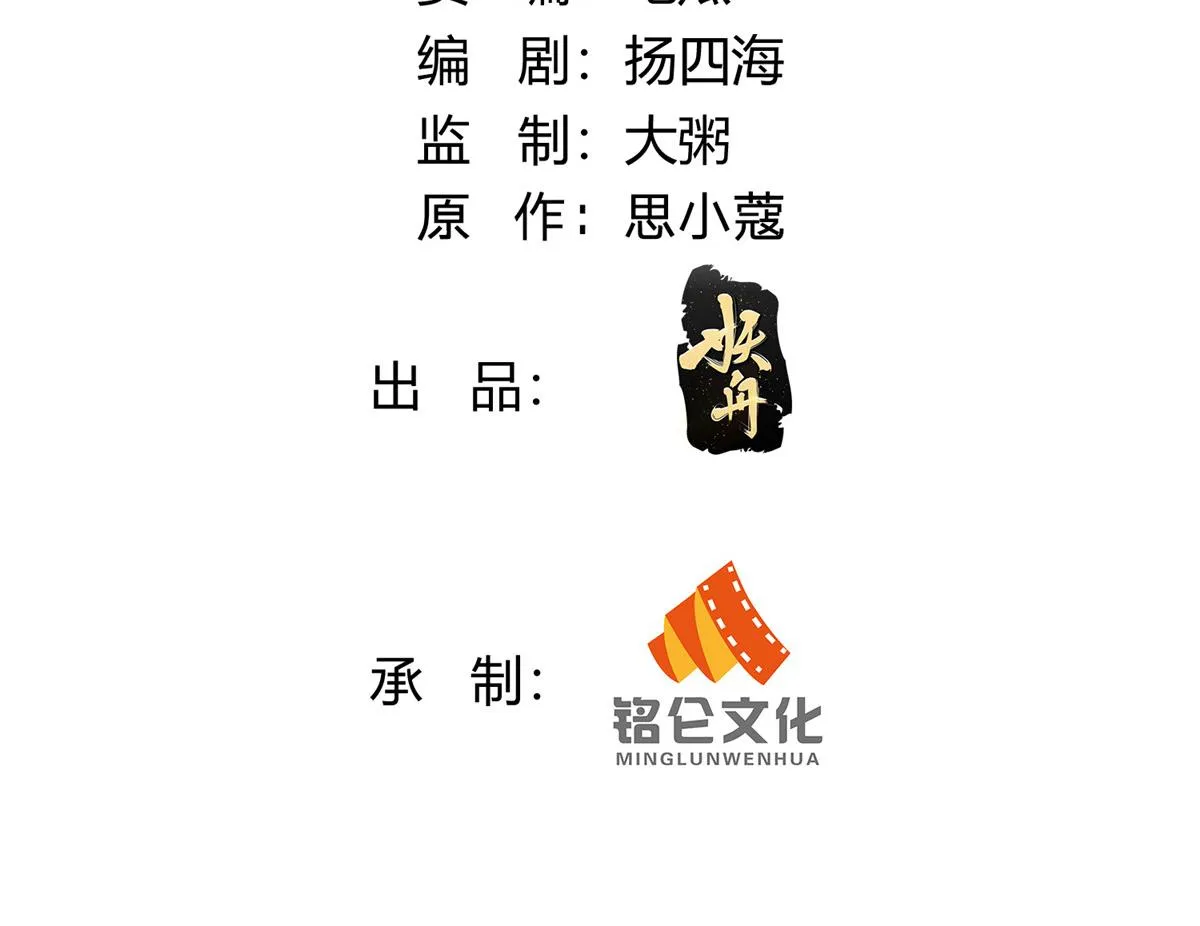95 第3页