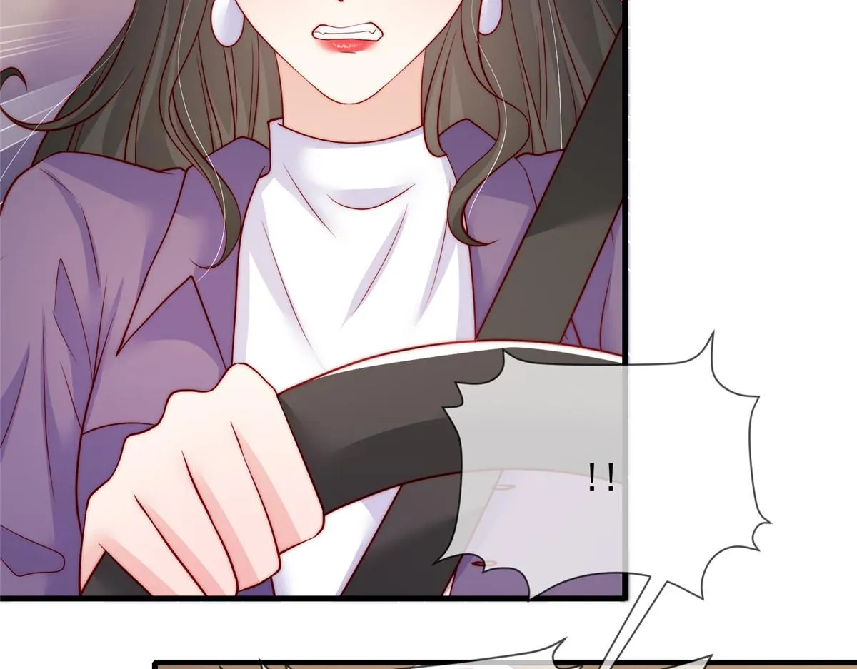 95 第7页