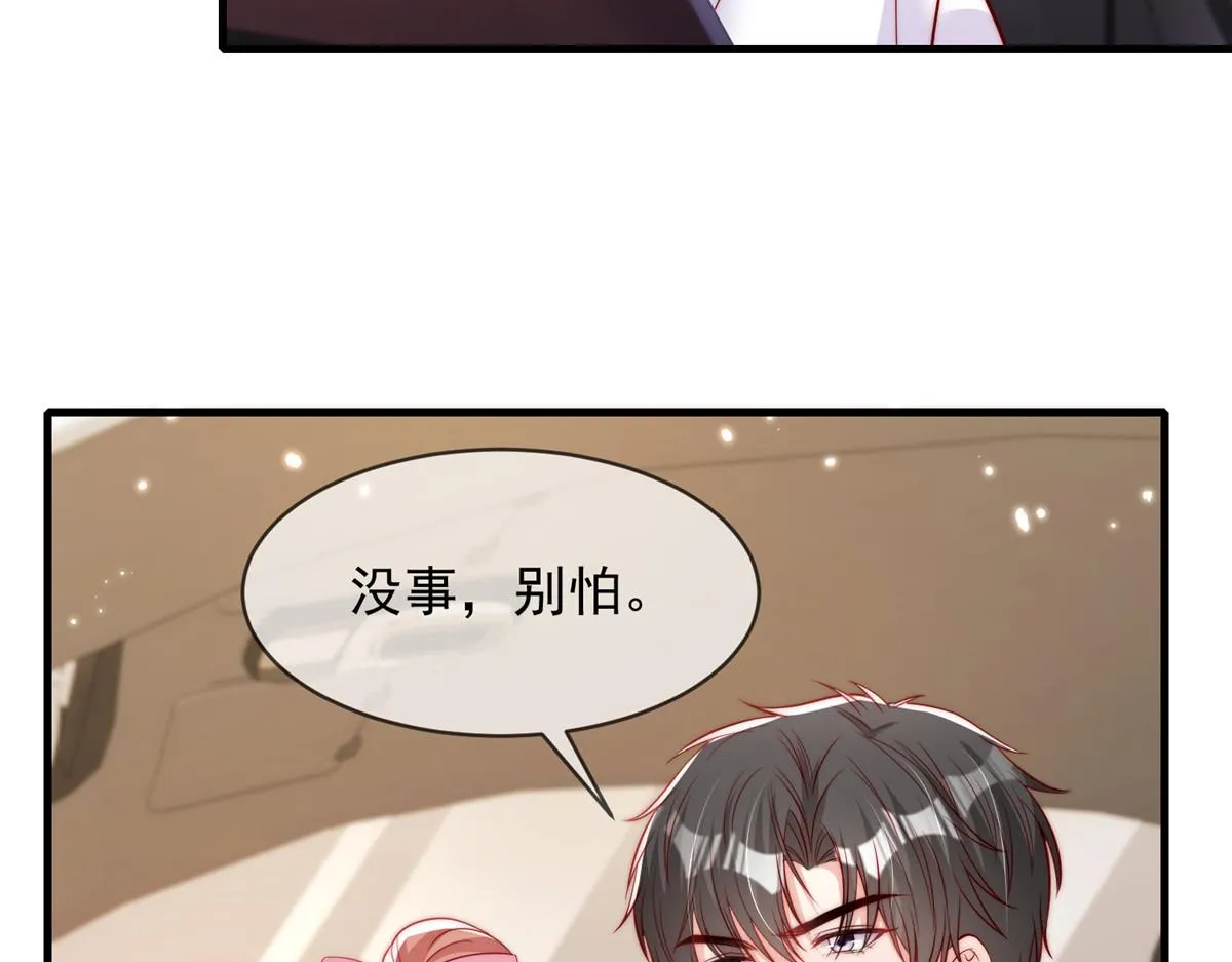 95 第10页