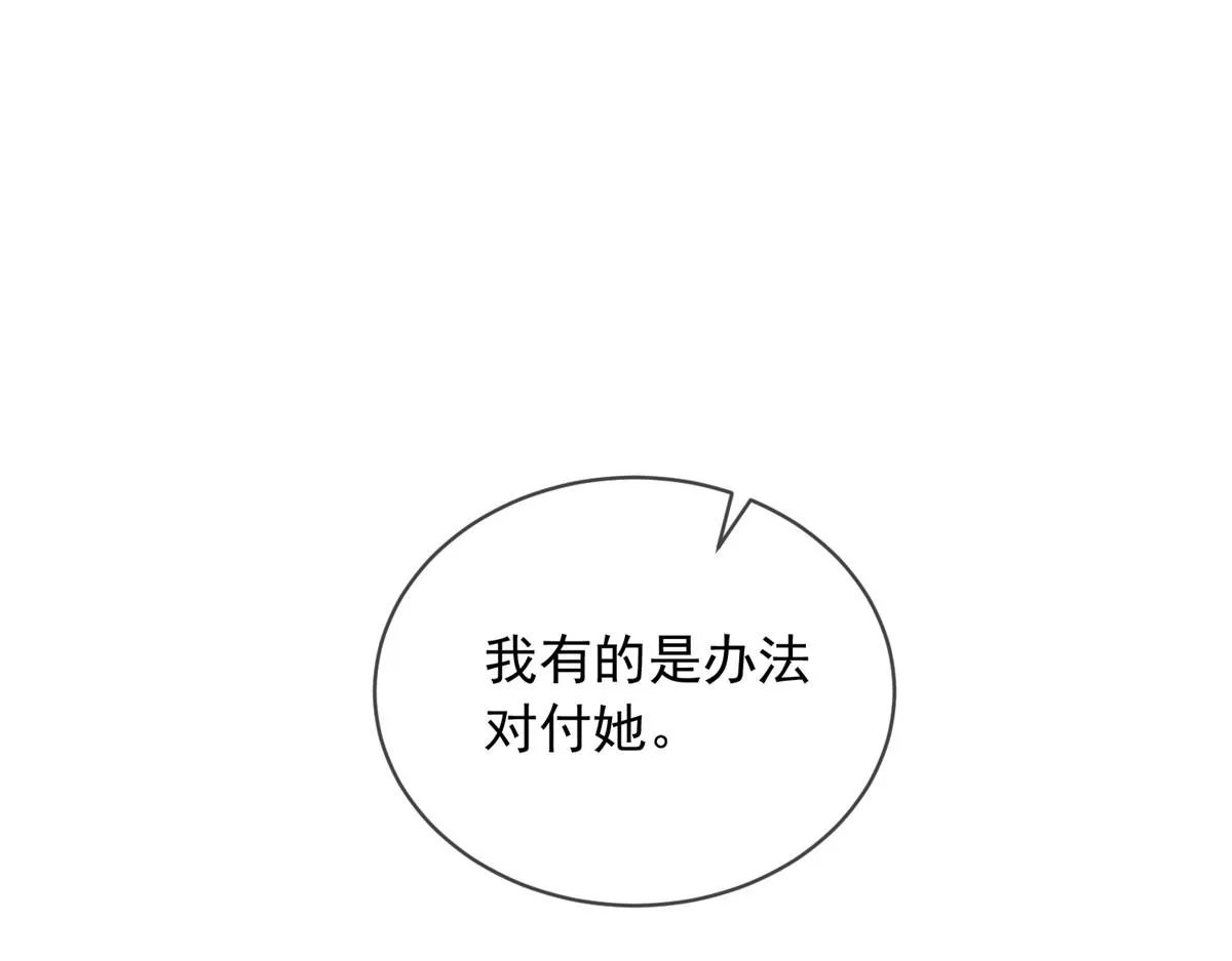 95 第13页