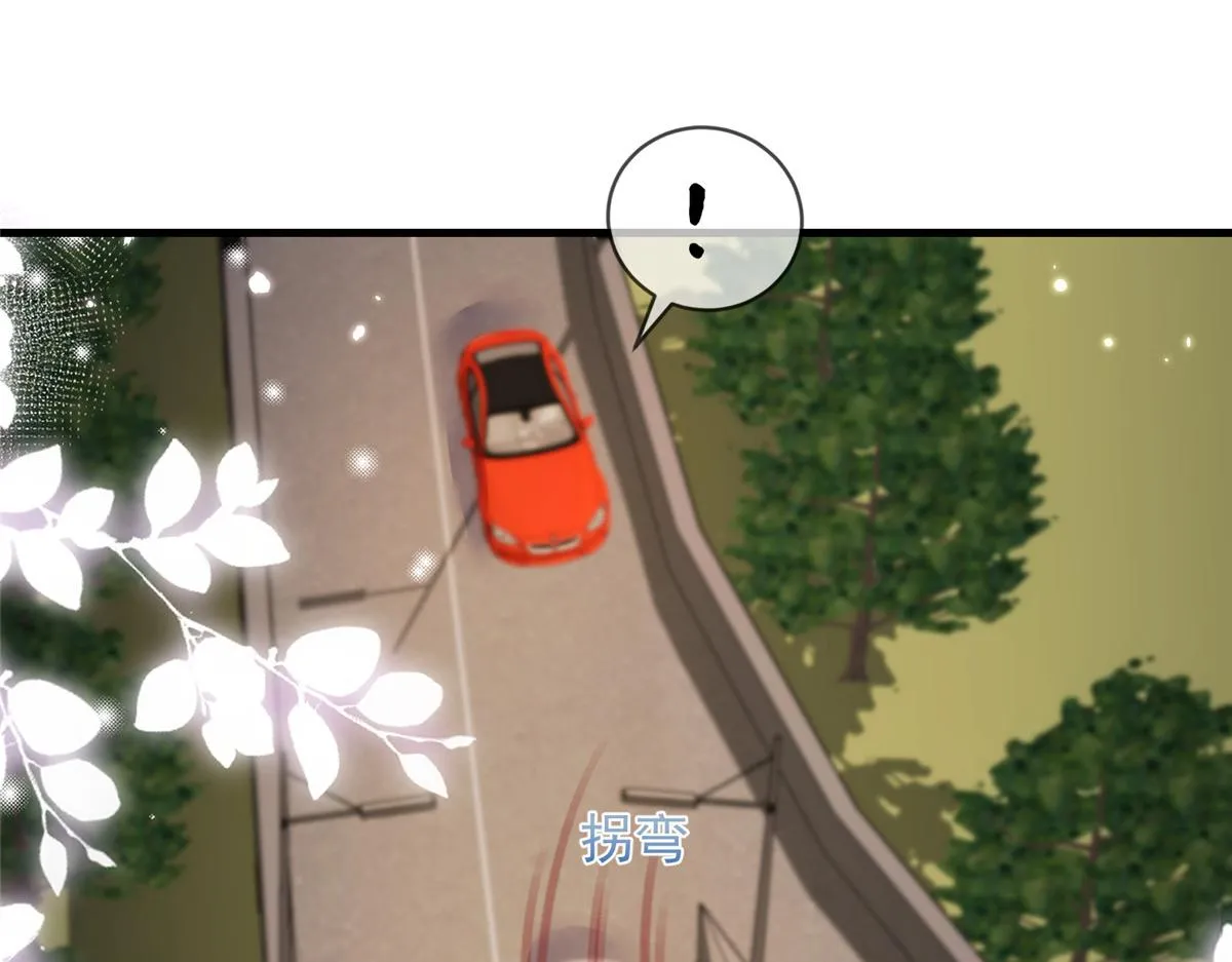 95 第14页