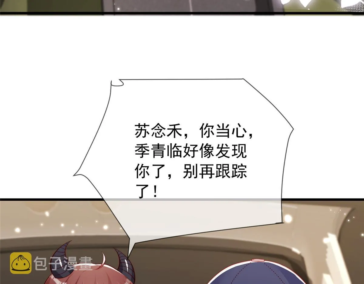 95 第17页