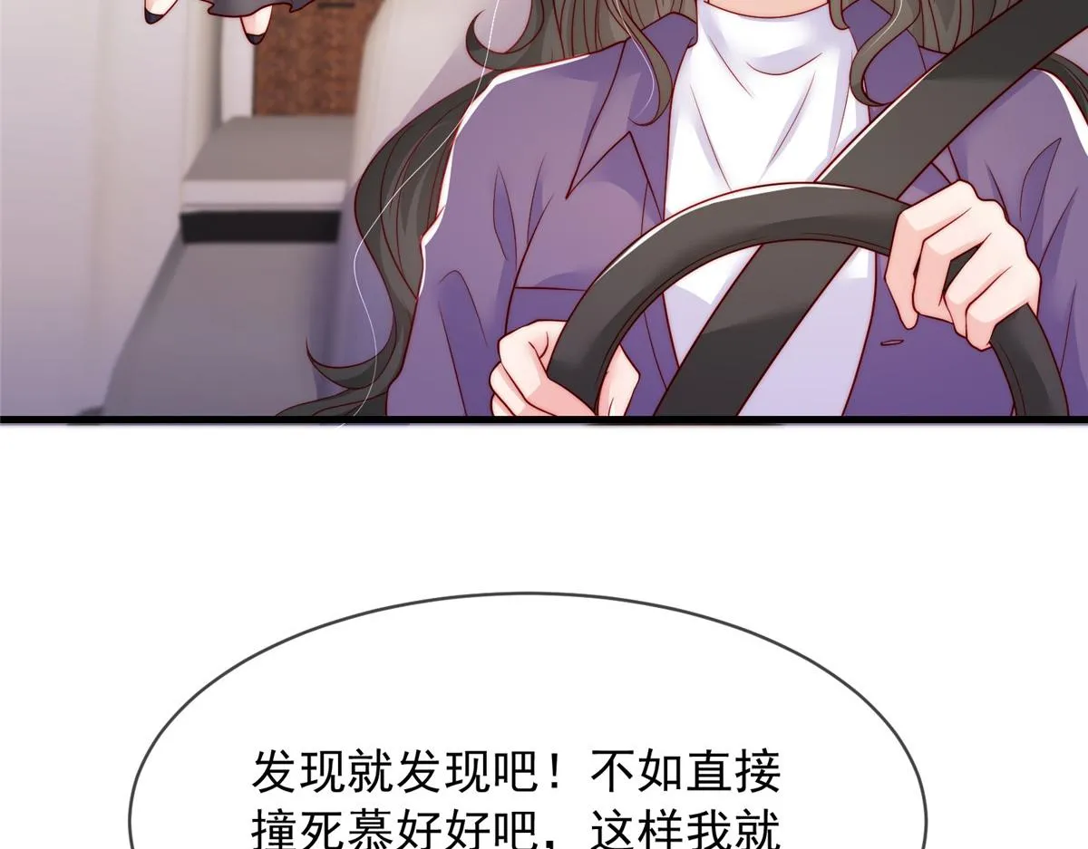 95 第19页