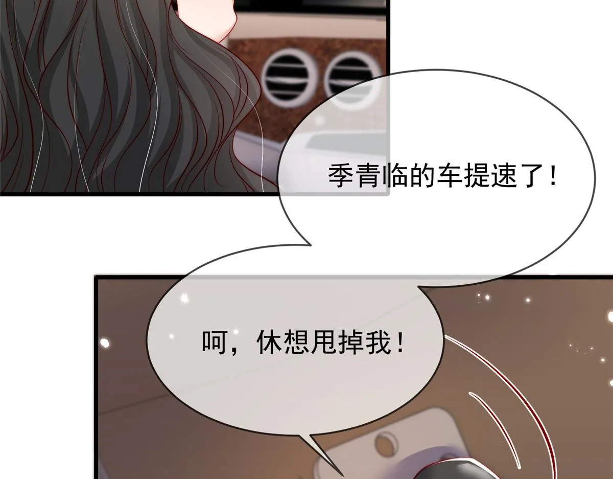 95 第25页