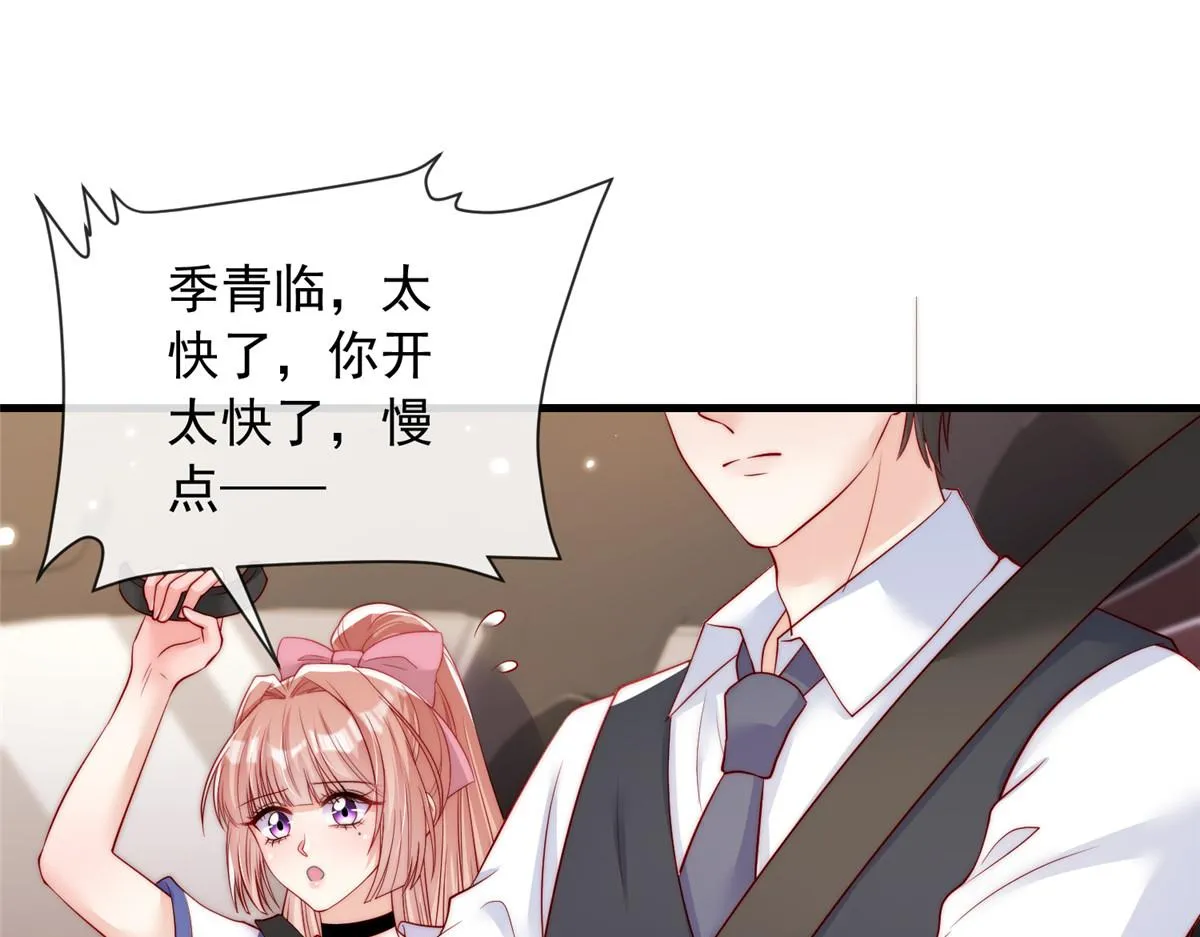 95 第28页