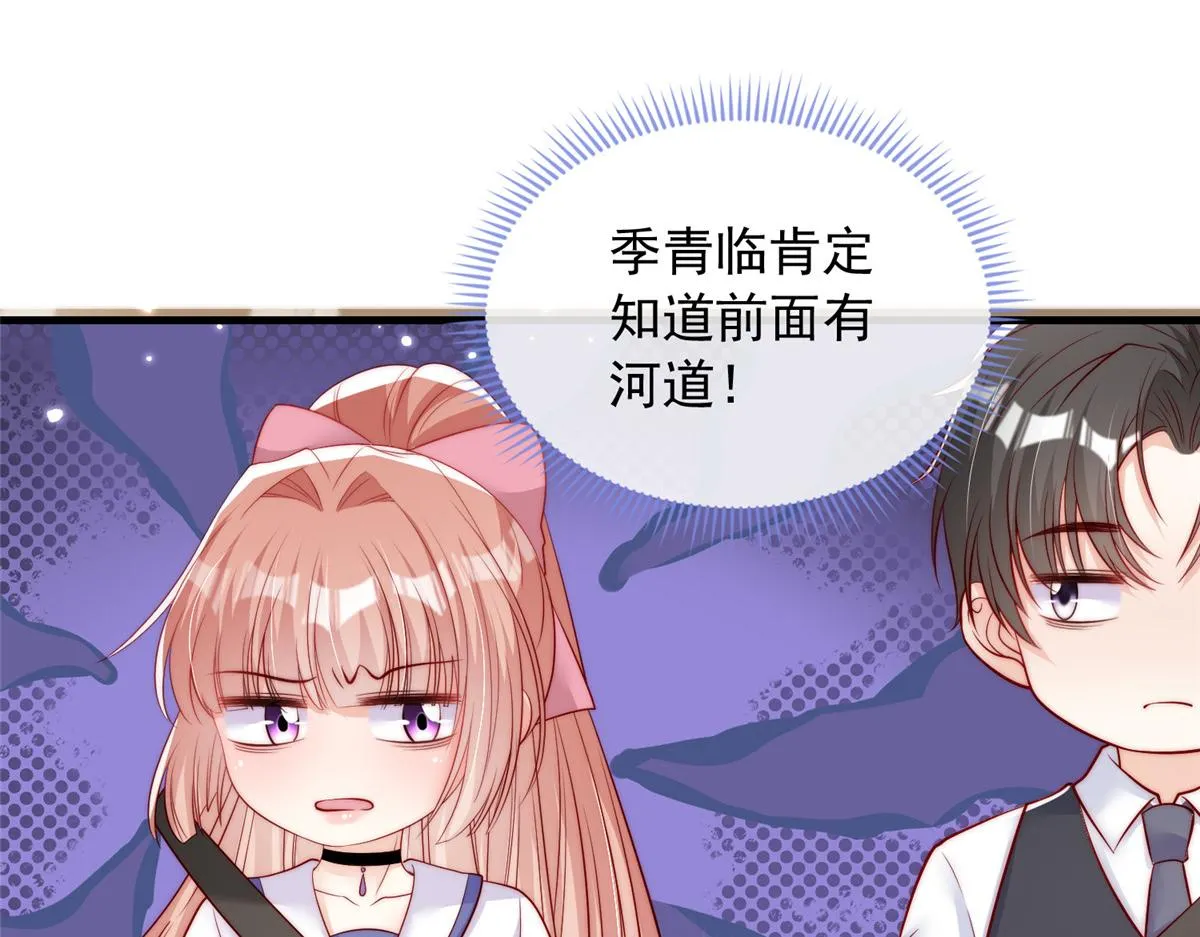 95 第43页