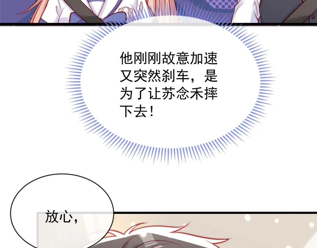 95 第44页