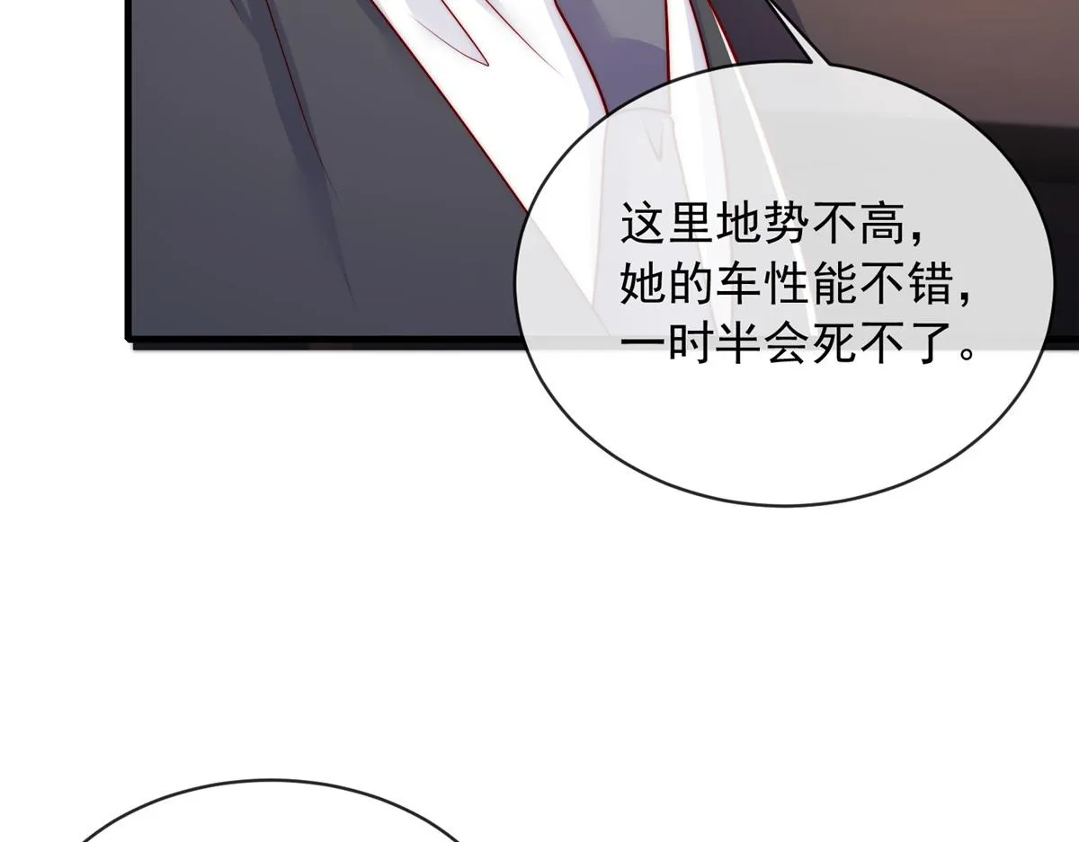 95 第47页