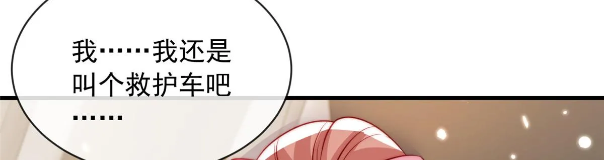 95 第48页