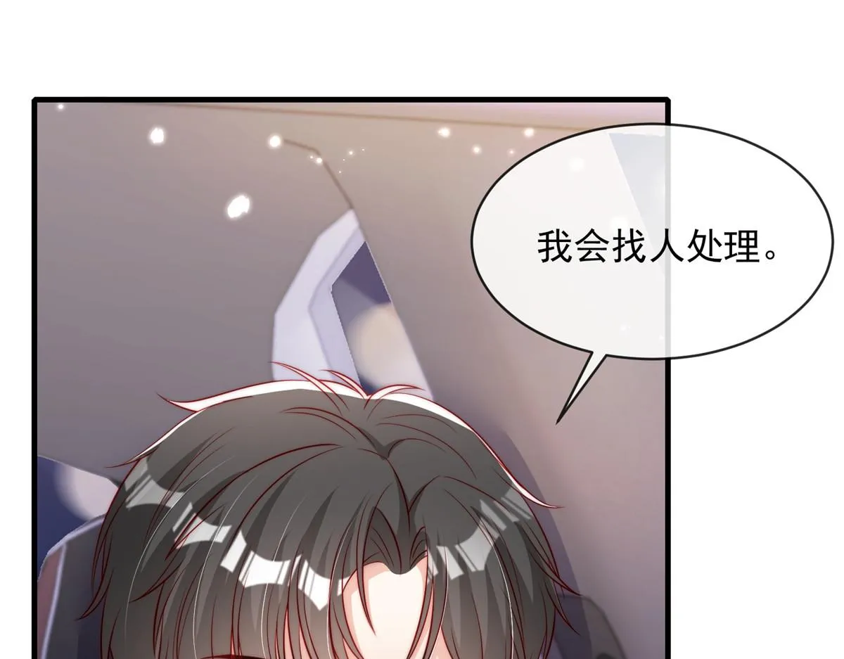95 第52页