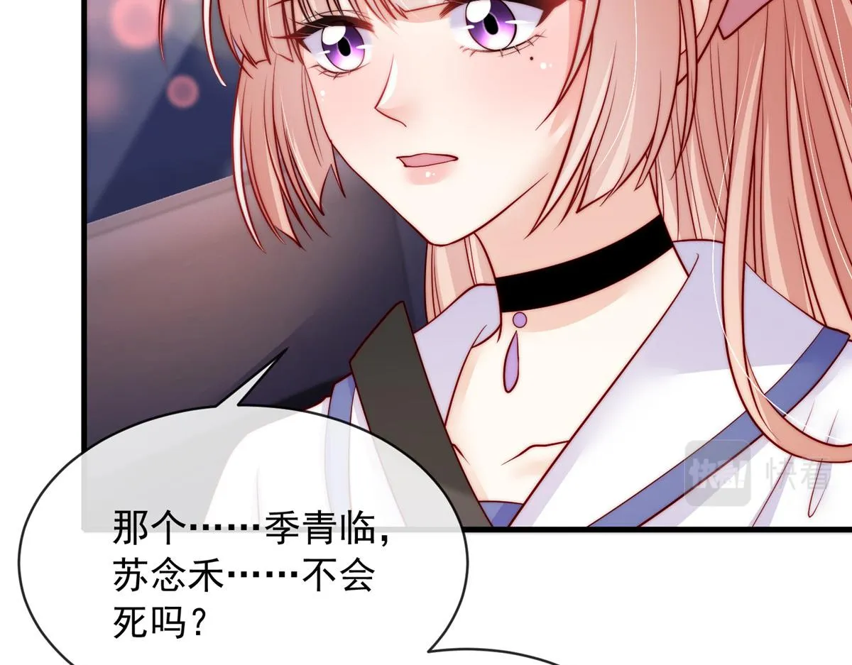 95 第56页