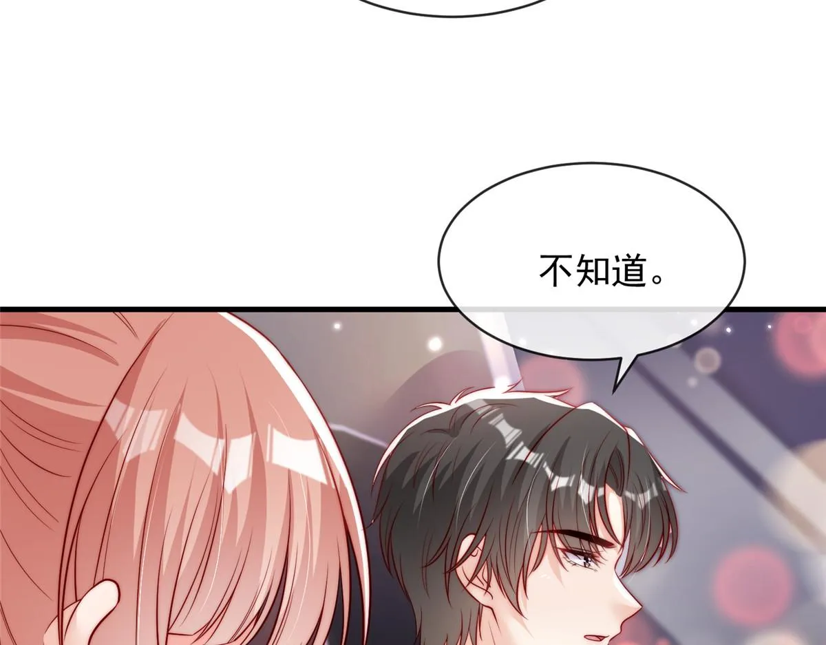 95 第58页
