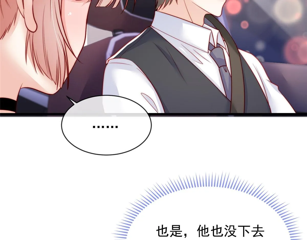 95 第59页