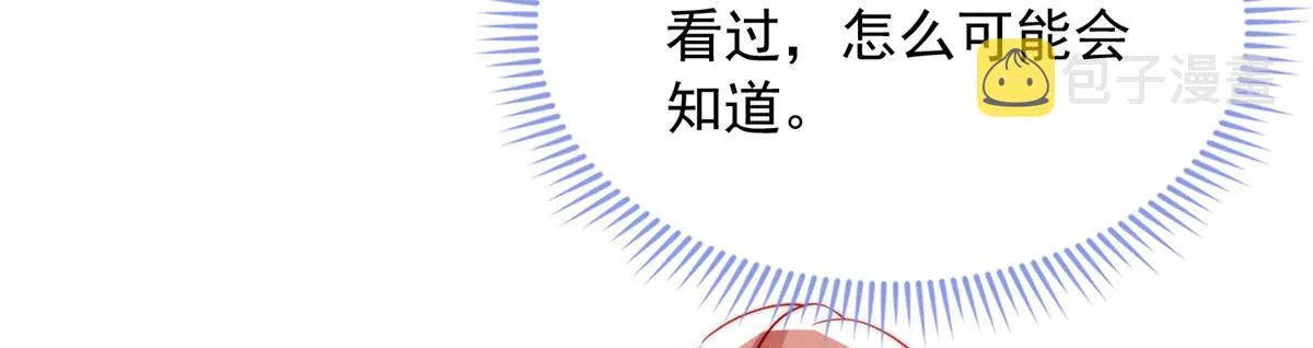 95 第60页