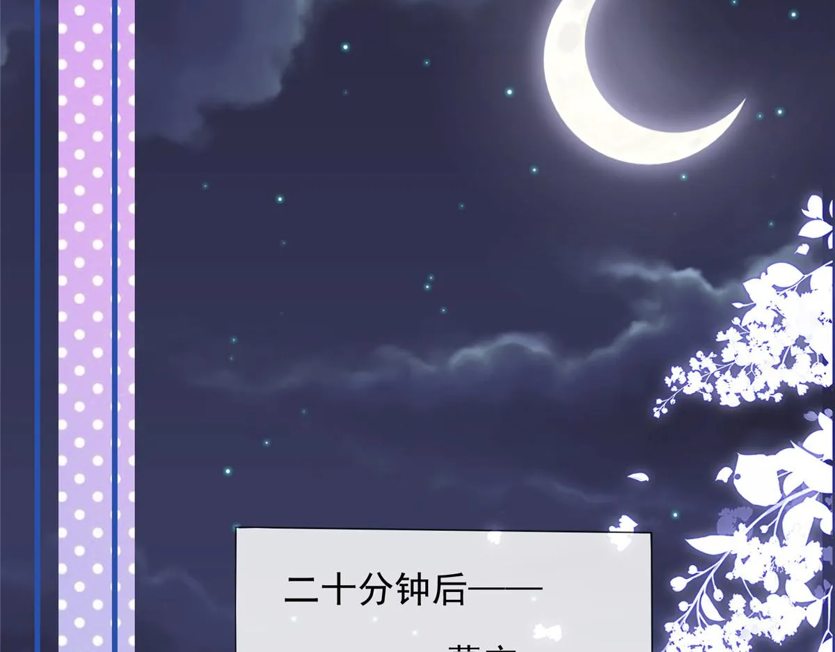 95 第64页