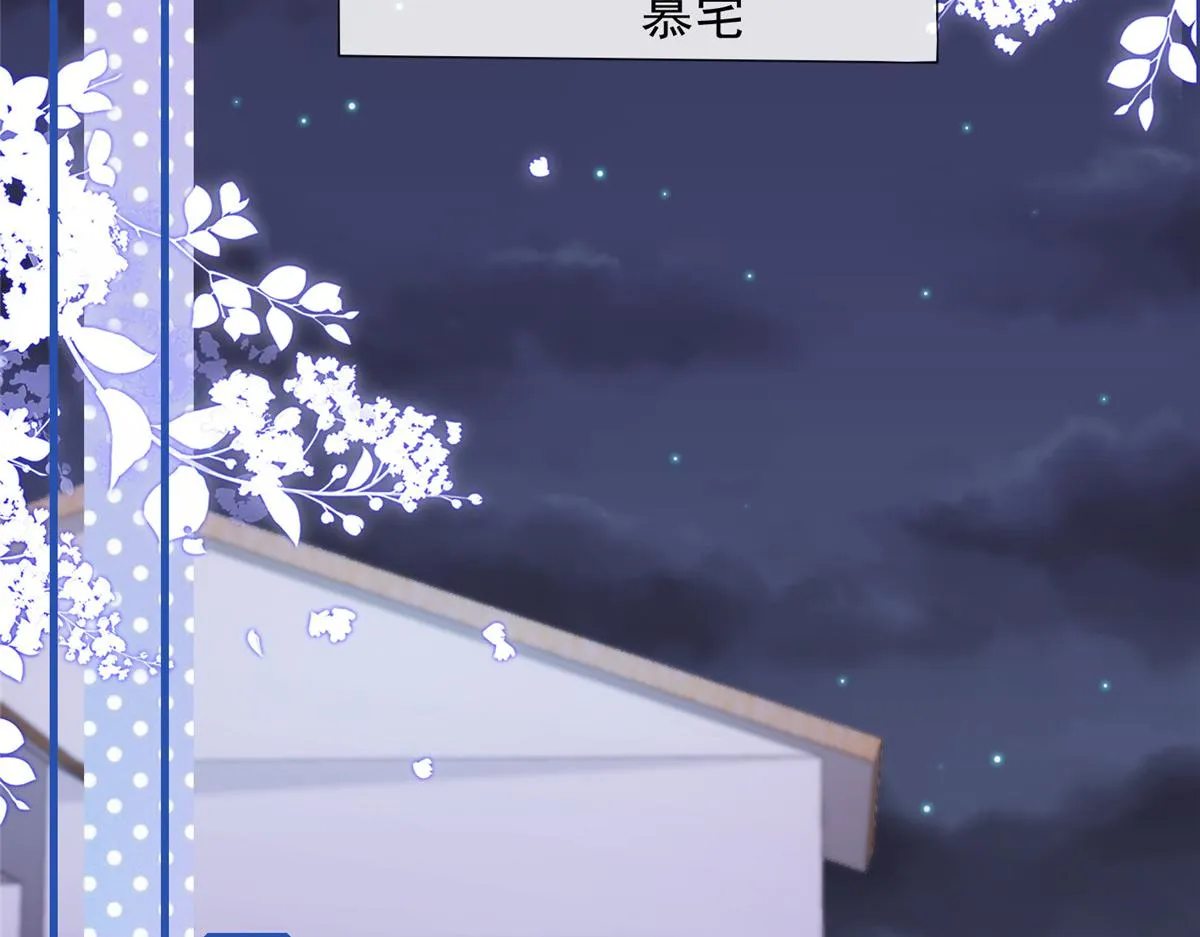 95 第65页