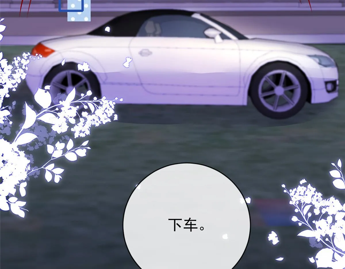 95 第68页