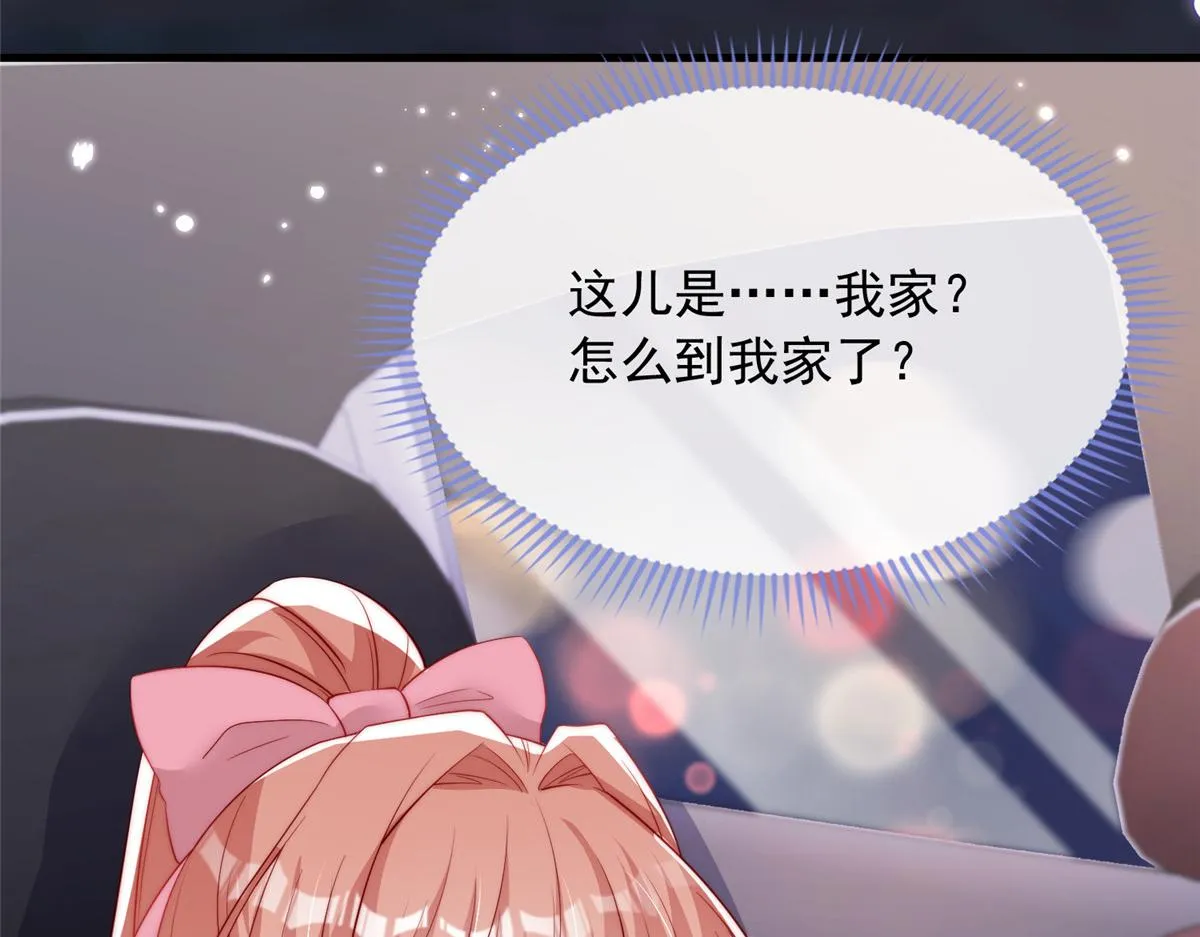 95 第70页