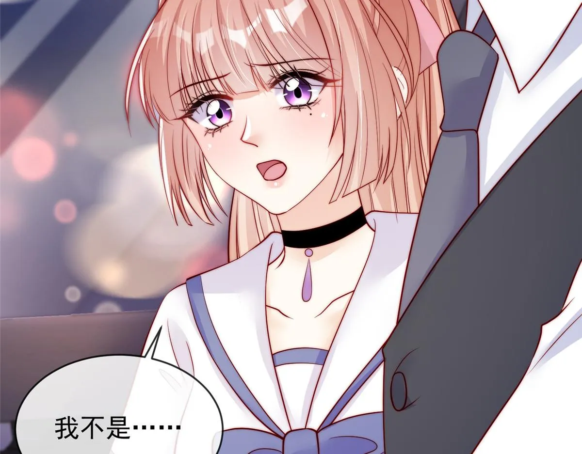 95 第74页