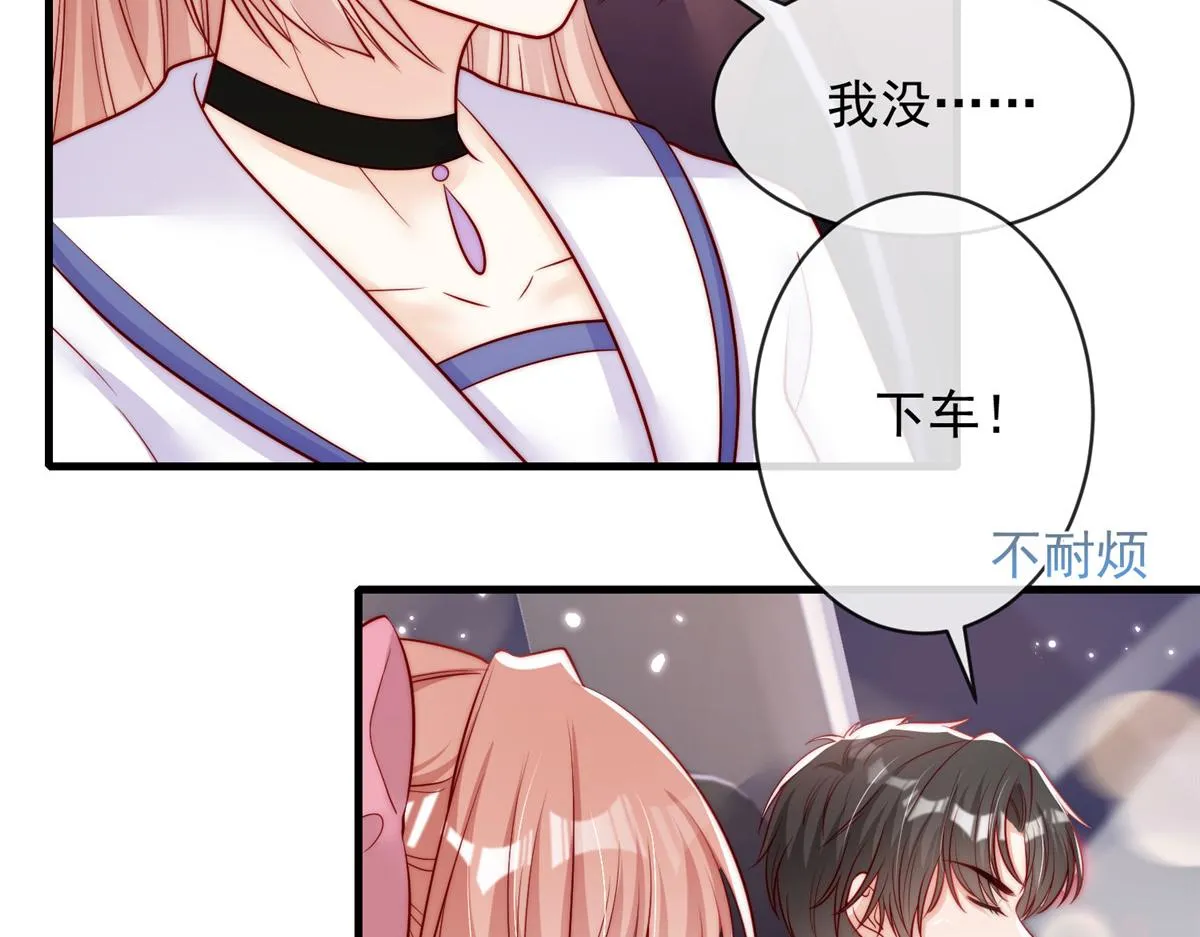 95 第79页