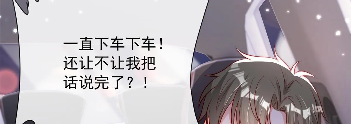 95 第81页