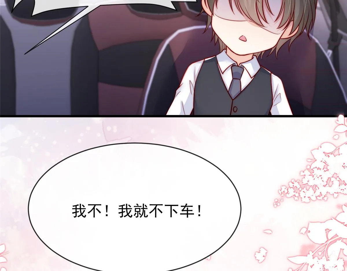 95 第82页