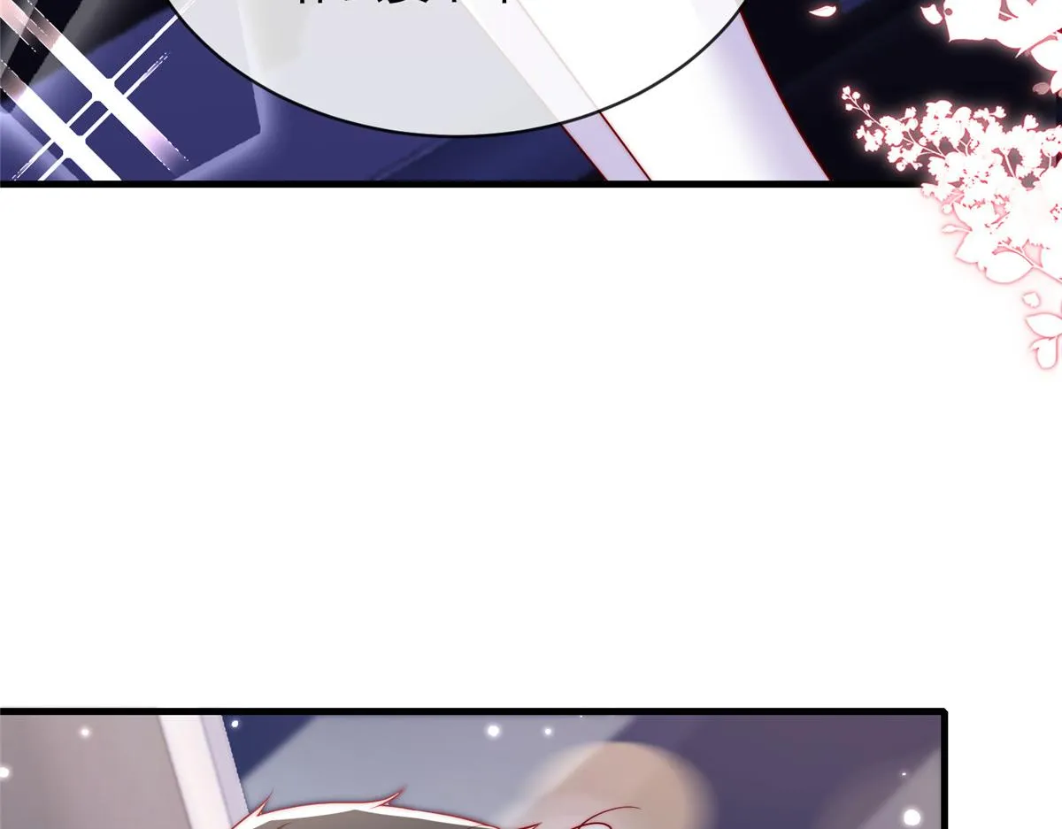 95 第88页