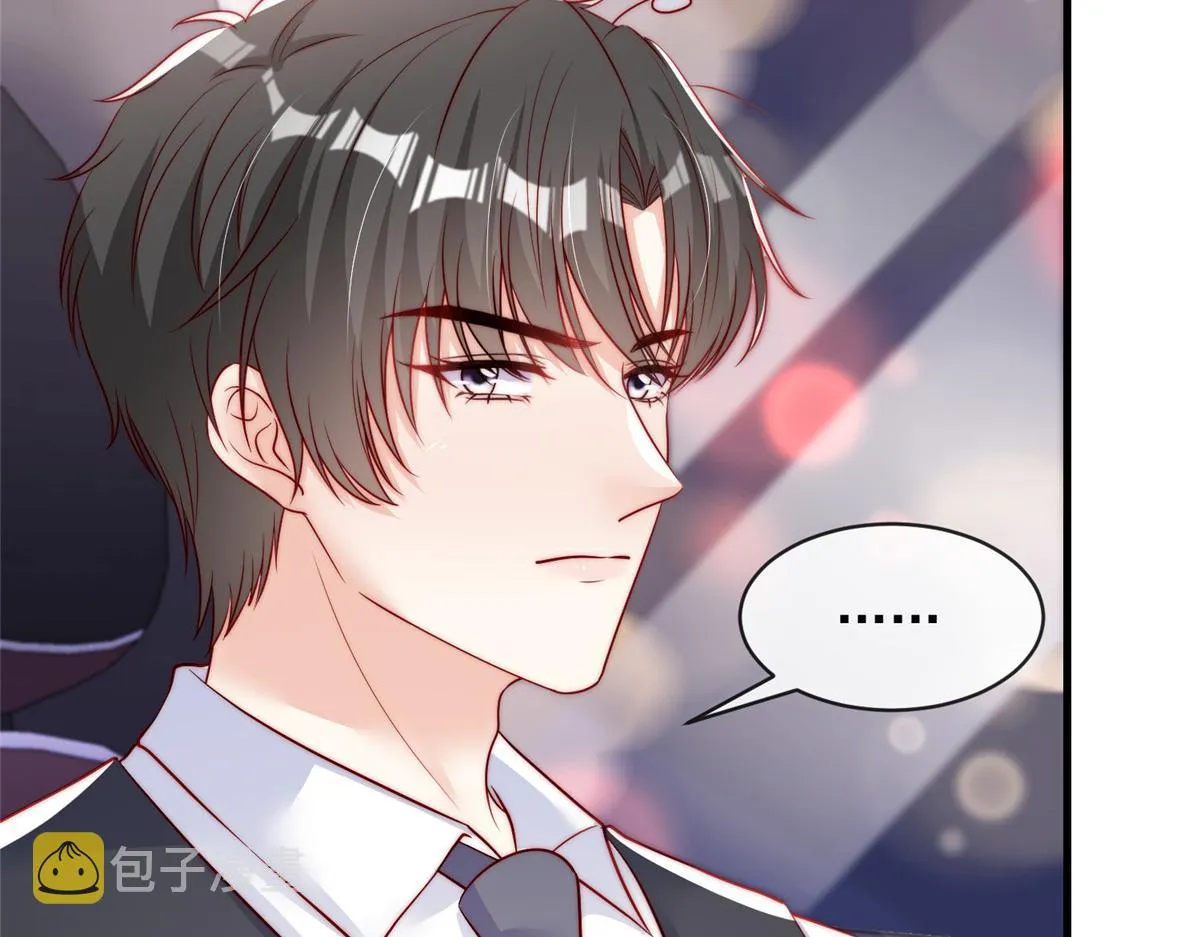 95 第89页