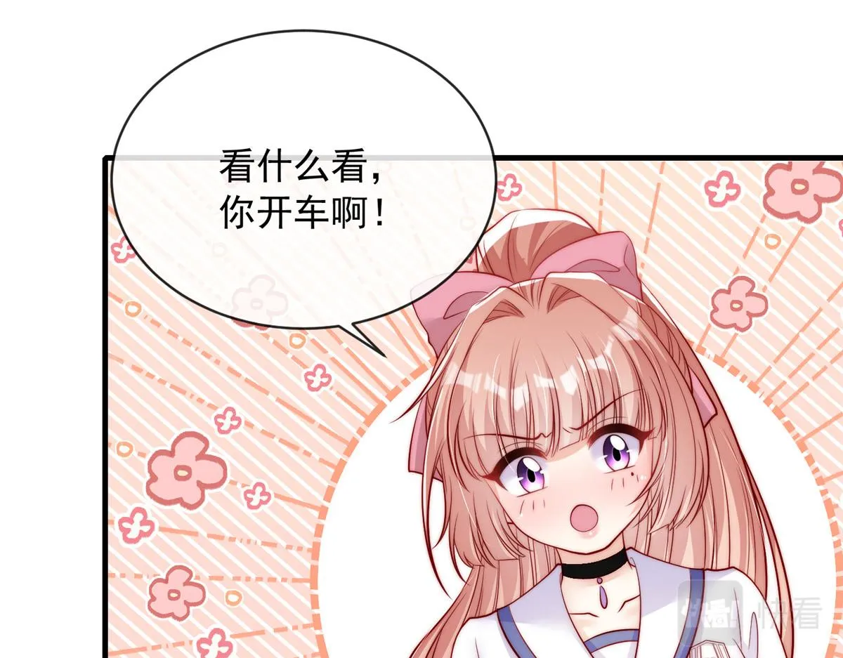 95 第91页