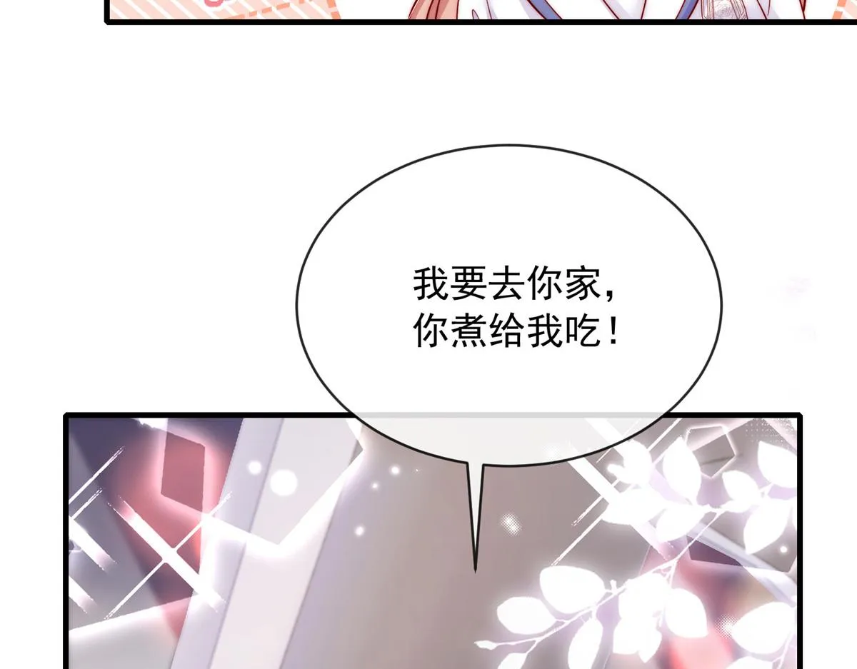 95 第92页