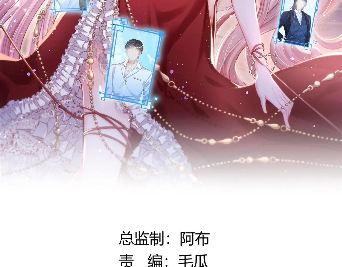 97 第2页