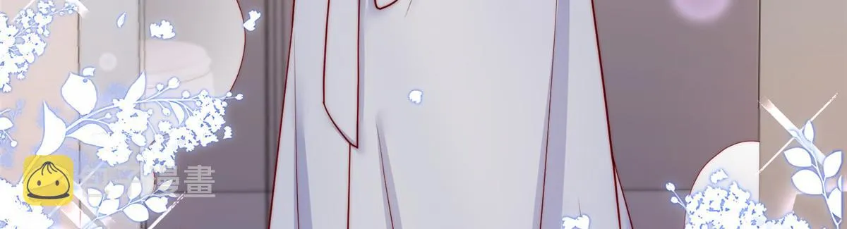 97 第6页