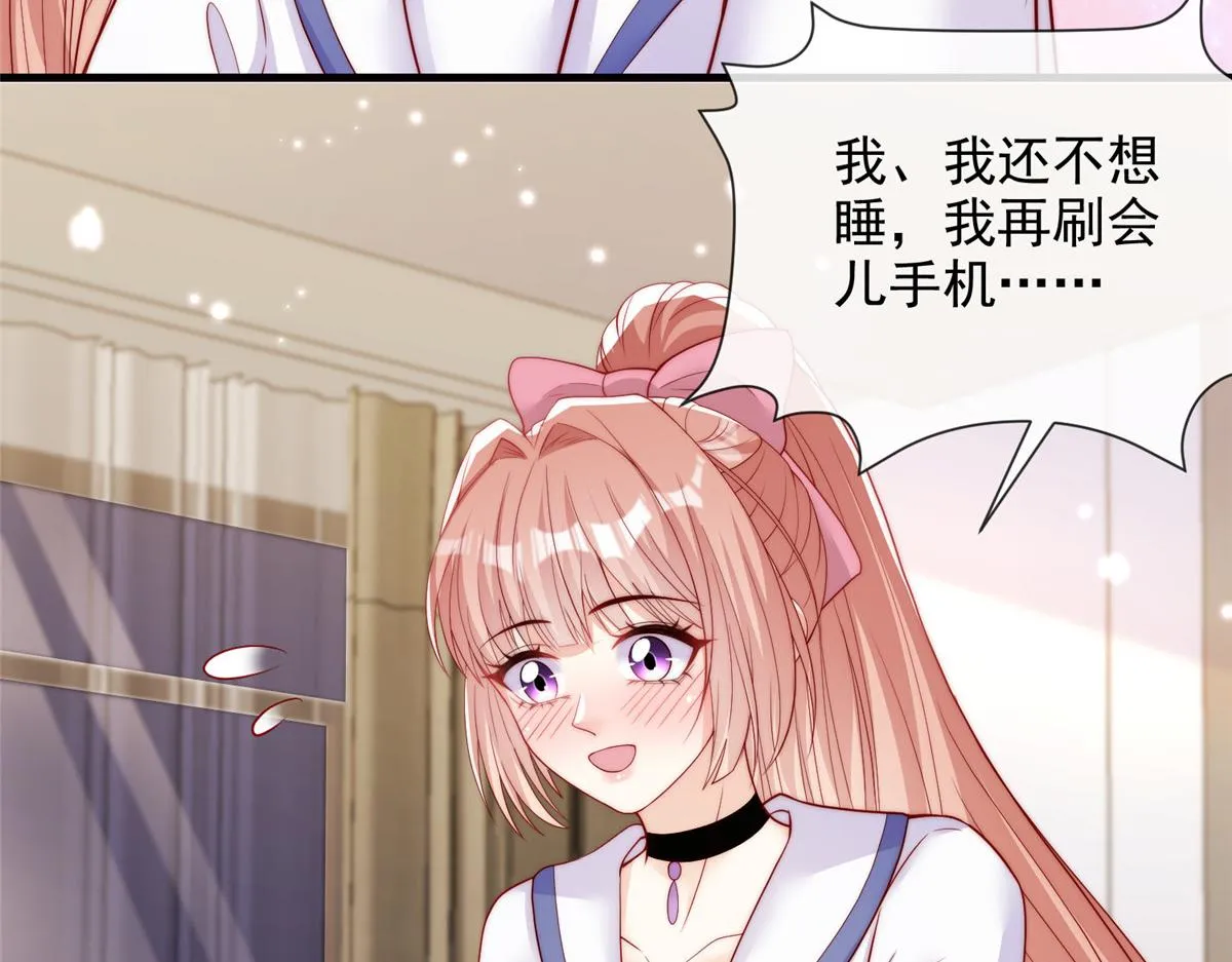 97 第13页