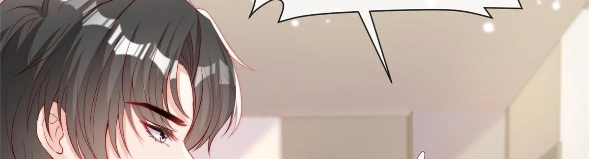 97 第18页