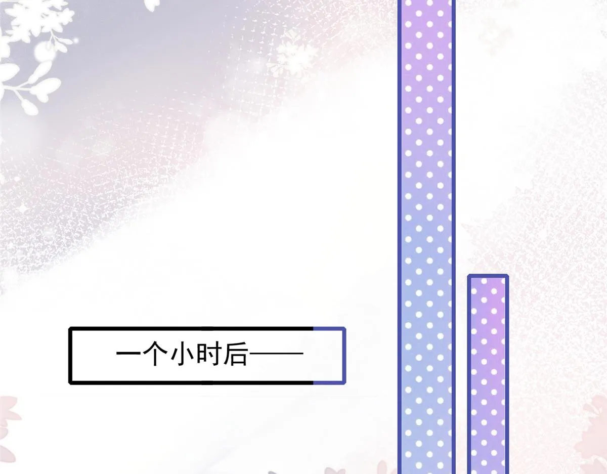 97 第20页