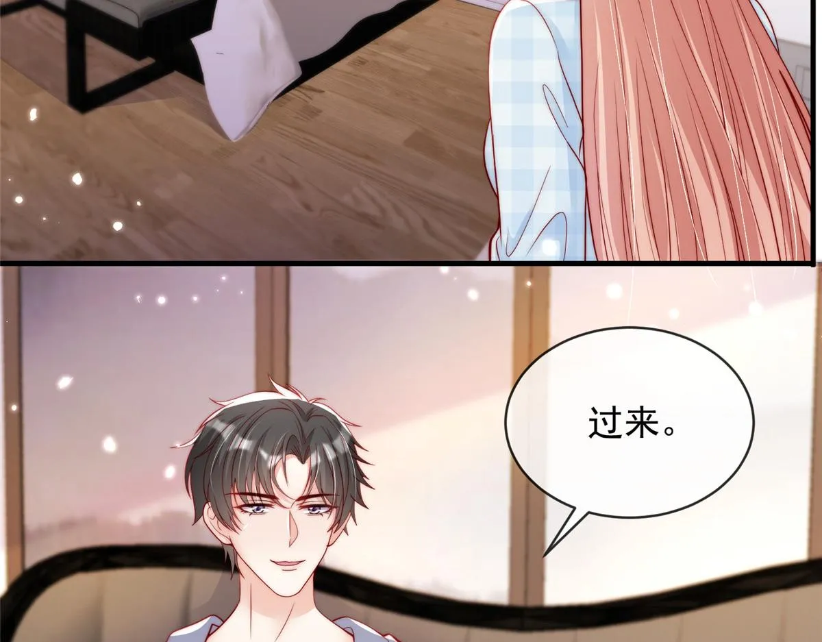 97 第26页