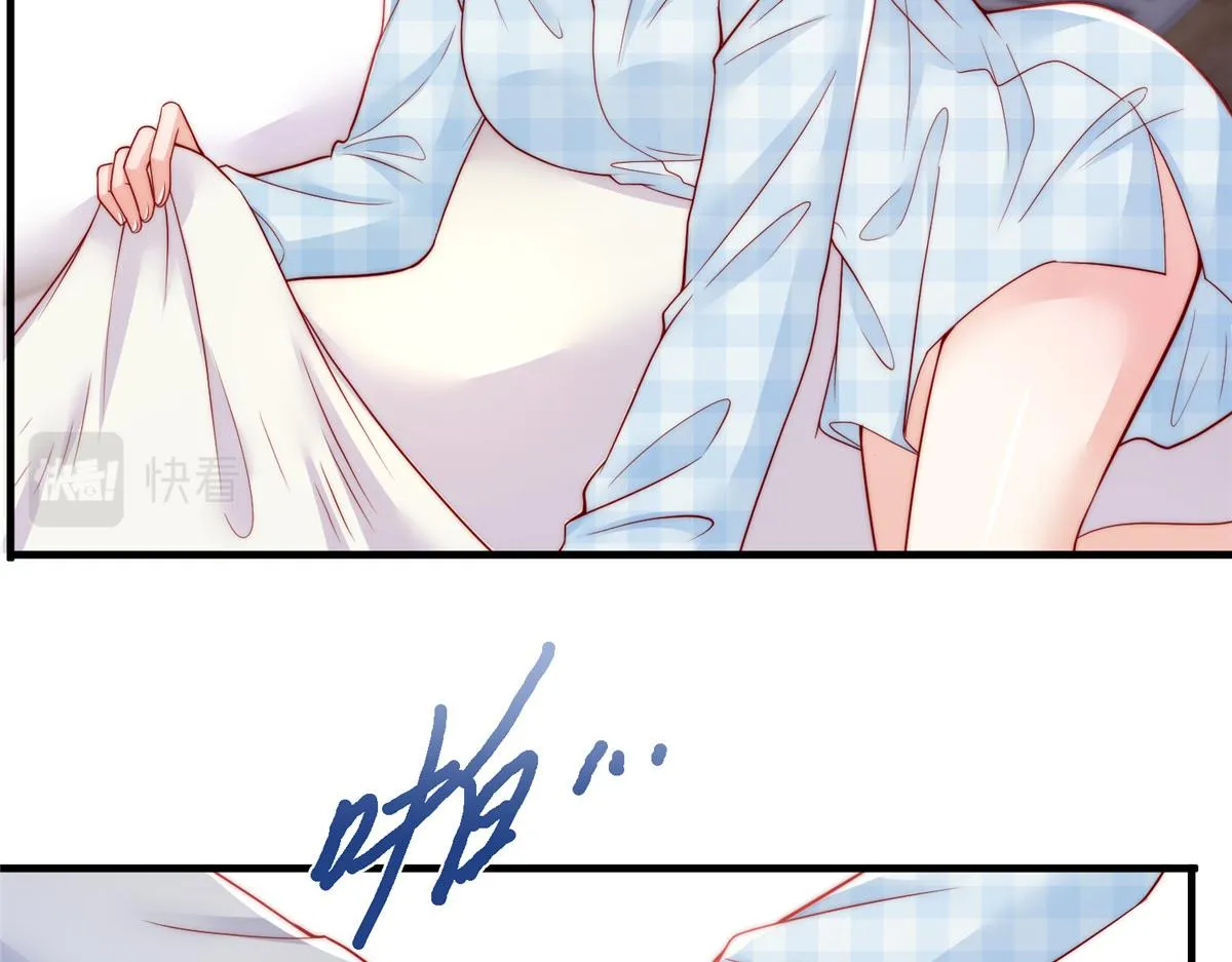 97 第29页