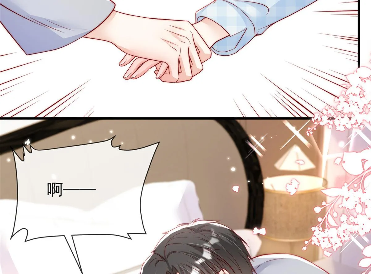 97 第30页