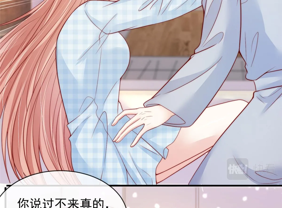 97 第39页
