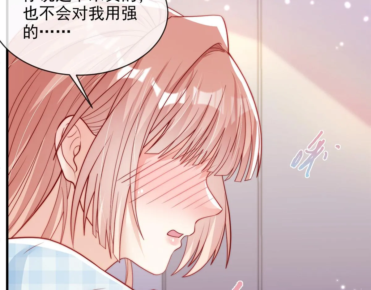 97 第40页