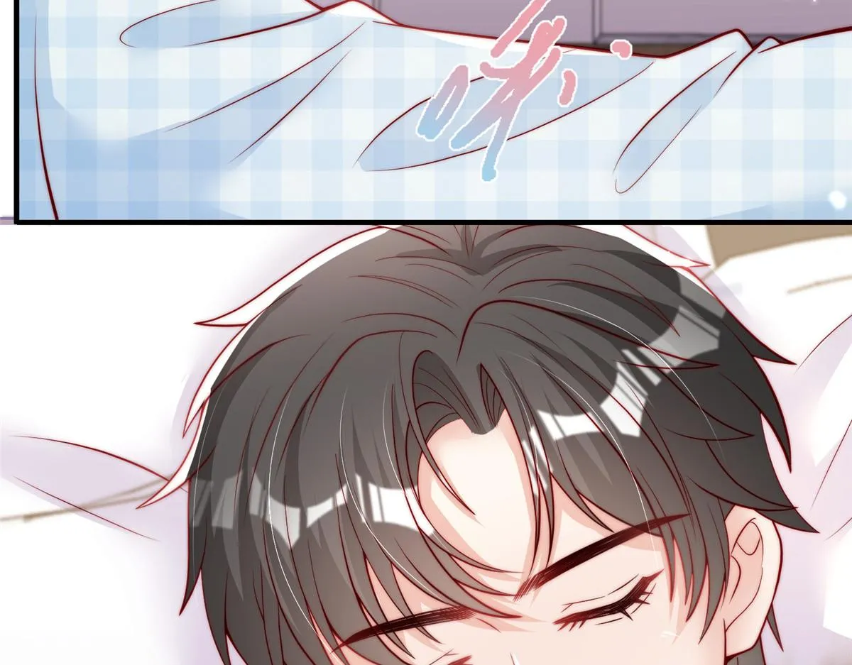 97 第41页