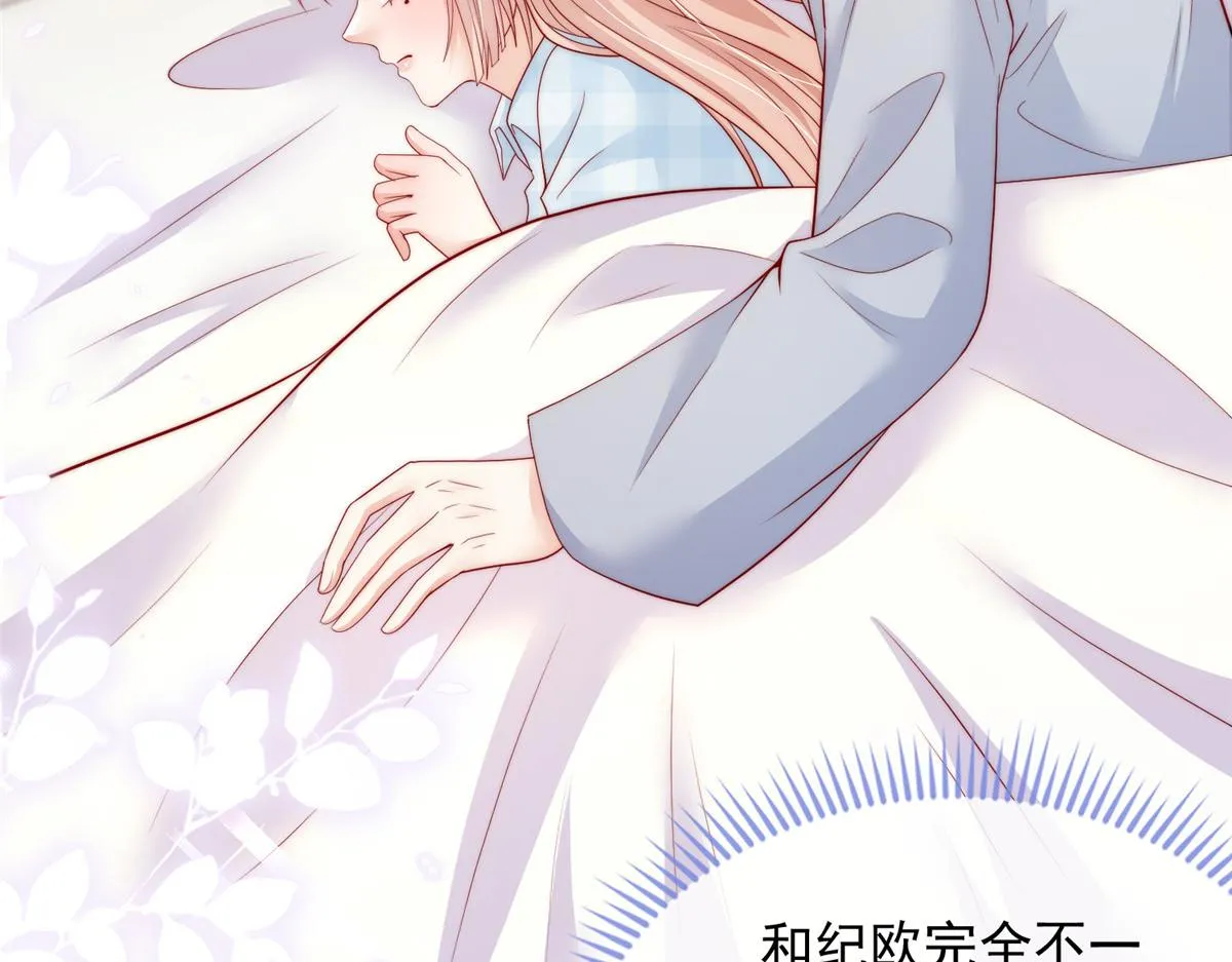 97 第44页