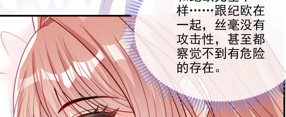 97 第45页