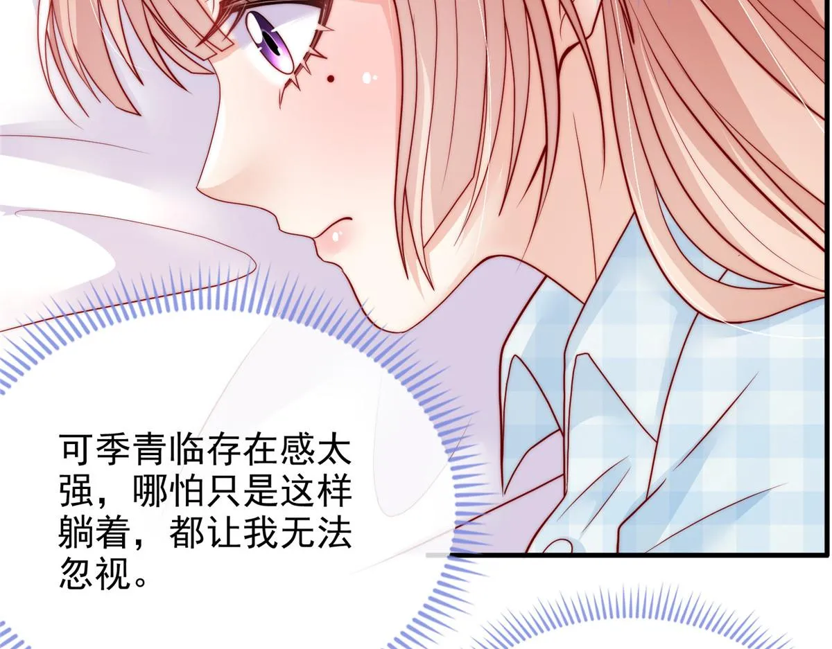 97 第46页